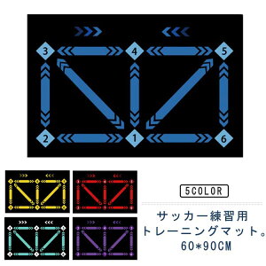  O TbJ[P K TbJ[Kp}bg 90×60cm TbJ[g[jO}bg TbJ[Kp}bg ~