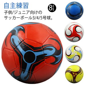 K l TbJ[ tbgT{[ 5 TbJ[{[ qp ̎q j̎q 3 w 4 WjA TbJ[{[