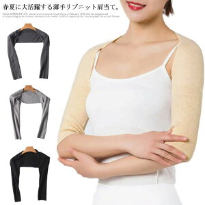 T|[^[   [ ܏\ ₦ g      | ėp  ₦΍ EH[}[ 