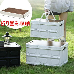 Rei{b 55L 30L 50l e ܂肽݃Rei {bNX O Wt o t Rei ܂肽
