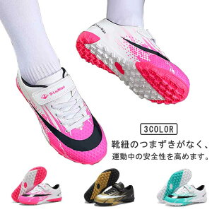 Wj ^C }WbNe[v Xj[J[ ΂ȂCЂ g[jOV[Y TbJ[ WjAp fB[X Y LbY