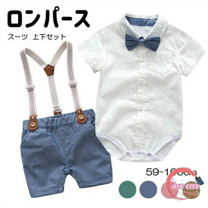 x j   xr[p OJ ㉺Zbg LbY X[c tH[}  p[X Jo[I[ xr[ j̎q