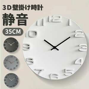 Ce 3D̐ ^ fUC fW^vǊ|Vv 35cm k |vVvǊ|v k _ 