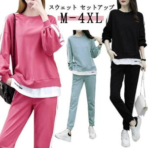  傫 C [EFA XEFbgpc 傫TCY Zbg ㉺  fB[X  W[W ZbgAbv