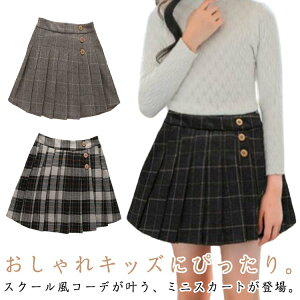 JW `FbN Ci[t ~ tH q ̎q 킢  tH[} v[cXJ[g  V[g XJ[g