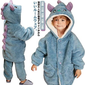 �㉺�Z�b�g 110 ���� ���̎q �������� ������ �t�[�h�t�� 140 120 �p���c 100 �H�~ ���������� ���[���E�F�A �~ �j�̎q �p�W���}