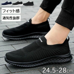  㗚 L EH[LO  ꂢ  ɂ  ~ jcg i[XV[Y C Y Xj[J[ fB[X