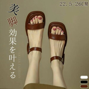 _炩 ɂȂ ₷ ҂ݍ Ƃ ؂ [q[ I[vgD Xgbv OJT_ fB[X