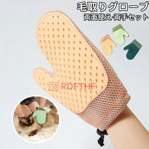 }bT[W uV   E  ы  O[~O ю h~  O[u O[~O ybg  L