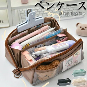 |[` Љlp q w w ̎q j̎q w Z l [ M @\ y|[` 