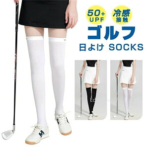 Ђ XgbLO StMX UV StEFA O΍ C ڐG⊴ UVJbg nC\bNX St fB[X