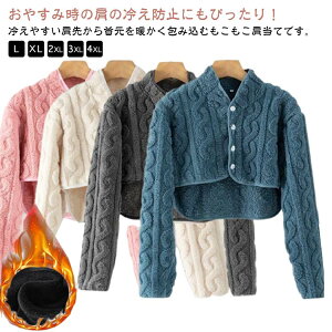 ӂӂ  {A ߂ [EFA w Y ݕt g ObY fB[X  ₦h~ T|[^[ 