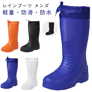 傫TCY ɂ JC ƌC [Nu[c EVA u[c Cu[c h[R[ht h y Y O C