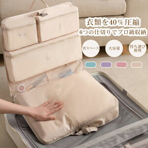 o JȒP 2WAY tbNt ϋv h y RpNg ȃXy[X H h k d؂ ݂艺 e P[X