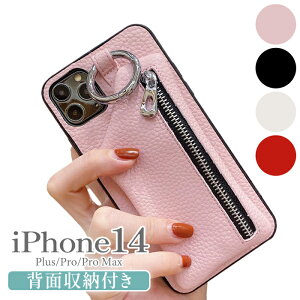 iPhone15 P[X wʃJ[h iPhone se 3 2 X}zP[X ؍ iphone14 pro iphone13 mini 13pro iPhoneP[X 15pro max iPhone12pro 14promax 13 14plus 킢 13promax iphone12 Mini K |Pbg 