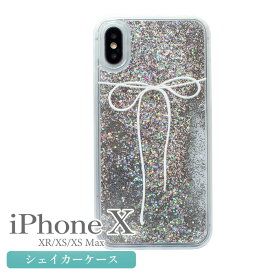 iPhone14 ケース キラキラ iPhone se3 スマホケース 韓国 iPhone12 ケース 12 pro クリア 12 Mini 14pro 14ProMAX se2 リボン 14 plus iPhone11 11Pro 11promax グリッター 12ProMAX Xr X XS Xsmax おしゃれ iPhoneケース 液体 動く ラメ 8 7 8plus 7plus