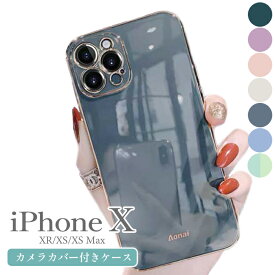 iPhone14 pro ケース おしゃれ iPhone se 韓国 iPhone15 15pro max 15plus 13pro max くすみカラー iphone12 mini 12pro 12promax シンプル 13mini 14promax 14plus シンプル 11 11pro max iPhoneケース グリーン se3 X XR XS 北欧 8 7 plus FU