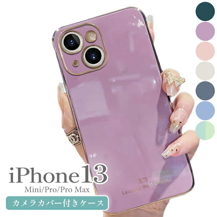 楽天市場】iPhone14 pro ケース おしゃれ iPhone se スマホケース 韓国 