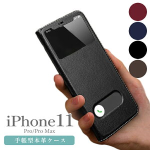iPhone16 P[X 16pro 16promax pro max iPhone15 蒠^ X^h iPhone14 iPhone se 3 {v iPhone13 13pro  t iphone15pro 15plus 15promax iPhone12 13Mini SE2 13 12pro 12promax 14 plus 11 iphoneP[X 蒠 x