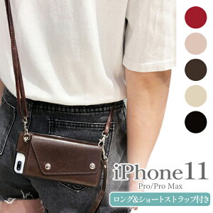 iPhone11 P[X V_[ iphone11pro  Xgbvt iPhone 11 pro max iPhoneP[X J[h[ w X}zP[X ؍ iPhoneXR wʎ[ K iphoneX obO XS max 10r iphoneXS v z 