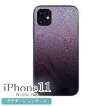 楽天市場】パープル 紫（機種・対応機種iPhone 11 Pro Max）（ケース  