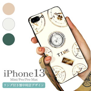 iPhone15 ケース リング付き iPhone se 韓国 iPhone14 ケース iPhone13 pro おしゃれ 時計 iPhone15 pro max iPhone12 12 Mini キラキラ iPhoneケース 13mini iPhone14 Pro MAX 14pro 14plus 12promax 12pro 11 11pro 11promax 車載ホルダー