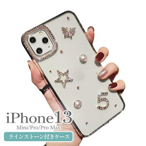 iPhone se3 P[X iPhone13 P[X CXg[ fR iPhone12 Pro NA  iPhone13 Mini iPhone 12 Pro MAX LL iPhone SE2 iPhone13pro iPhone11  iPhone11ProMAX X}zP[X ؍ XS XR iphoneX iPhoneP[X