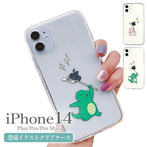 iPhone16 15 P[X 16pro 16promax 15pro 15promax pro max iPhone14   iPhone se 3 iPhone13 13 NA iPhone12 12pro 12promax 14 promax mini 12mini 14plus Vv se3 SE2 X}zP[X ؍ 11 11pro J 