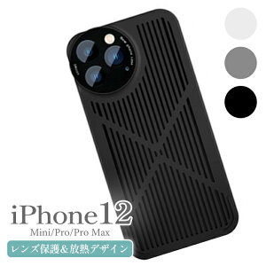 iPhone14 P[X J  iPhone se P[X 3 2 n[h X}zP[X ^ M iPhone13 mini iPhone13 pro max iPhone12pro iphone 12 pro max se3 13 pro 12mini Yی iPhoneP[X ^ iphone14plu