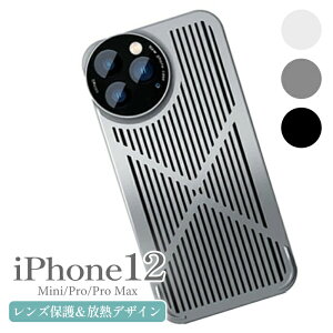 iPhone14 P[X J  iPhone se P[X 3 2 n[h X}zP[X ^ M iPhone13 mini iPhone13 pro max iPhone12pro iphone 12 pro max se3 13 pro 12mini Yی iPhoneP[X ^ iphone14plu