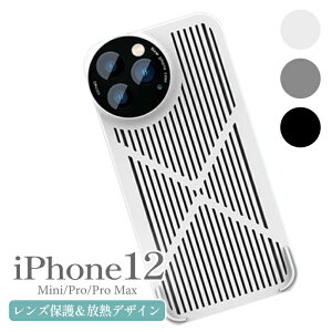 iPhone14 P[X J  iPhone se P[X 3 2 n[h X}zP[X ^ M iPhone13 mini iPhone13 pro max iPhone12pro iphone 12 pro max se3 13 pro 12mini Yی iPhoneP[X ^ iphone14plu