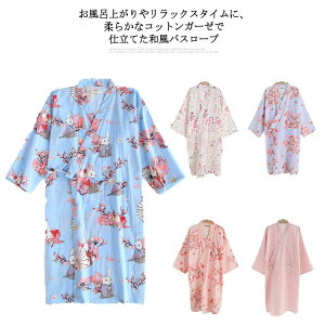 w   ˂܂  H ԕ t C pW} OJ  K[[  ʕ Q fB[X K[[oX[u