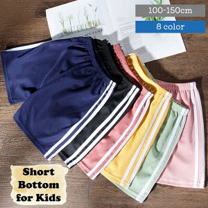 Cpc ̎q j̎q Ԃ qǂ WjA xr[ LbY {gX Y{ n[tpc Y{ V[gpc