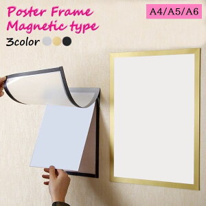 F G ܏ A[gt[ tHgt[ RNV |X^[pl z z  }Olbg A6 A5 A4 |X^[t[