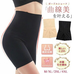 ۂ  Ջ Y Ci[ Xpbc ␳ 傫TCY nCEGXg OK[h v[g ̓