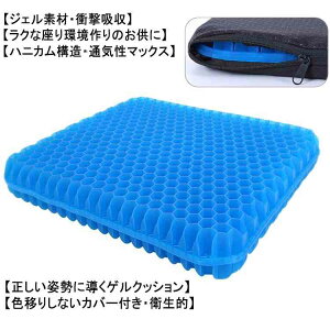 50cm×50cm QNbV WFNbV njJ zc d h~ 傫 Ȃ NbV ֎qpNbV