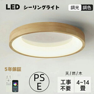 V[OCg ؖڒ a  led Ɩ F 6 8 12 ی` ؐ V[OCg CeA 邢 V