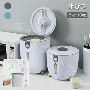 10kg 5kg cʌ v  k ăP[X Ăт h Lb`pi ğC Lb`[ ۑe  R[q[ 