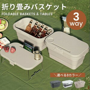 e[u nfBe[u וu sNjbNoXPbg W[e[u ~[S W[ {bNX Ԍ BBQ vX`b