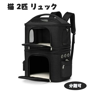 2C bN  L[ 2w ybg L[obO ^ \tgN[g ܂肽݉ }bgt 2way ʉ@p ybg