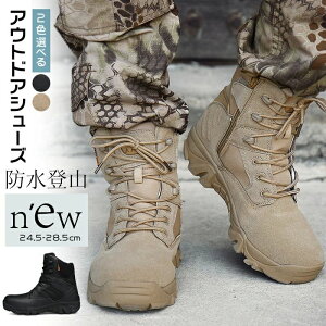 メンズ ハイカット 革靴 シューズ 靴 くつ 本革 レザー レースアップシューズ カジュアル 通勤 防水 滑り止め 大きいサイズ ファ