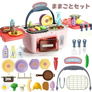 ܂܂ƃZbg Lb`Zbg 27_Zbg [  z UVFω  Ă o֗ V qp