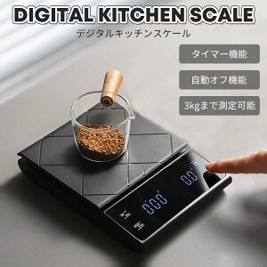 Lb`XP[ [d dr fW^XP[ 3kg ^C}[@\t 0.1gP dq͂ RpNg  Vv 
