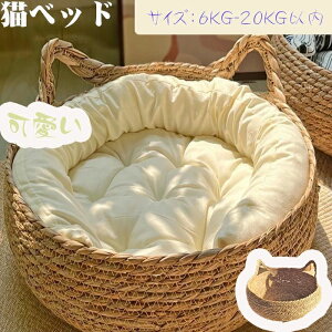 ybgpi ybgxbh 2way Ђ ybgp\t@ x[W  L ҂ ҂  \t@ ӂӂ ܂Ƃ ~