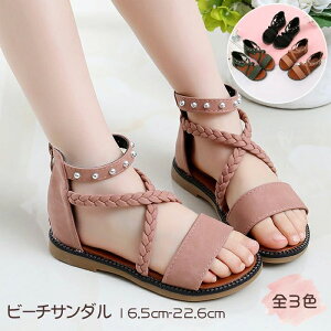 ̎q T_  q C 킢 PC qC obNWbv t@bV  炩 ~ LbY T}[ q