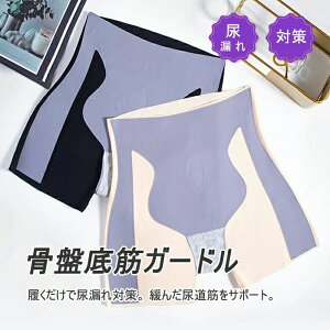 Ւ؃g[jO Ւ V[c ObY AR pc p A V[c A փpc Y fB[X 