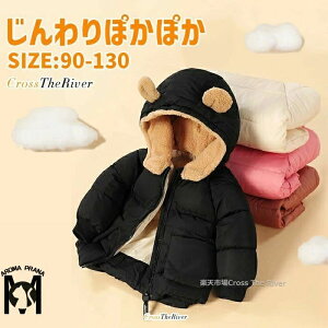  ~ h LbY AE^[ j̎q 130 120 110 100 90 ̎q AE^[ WPbg̎q j̎q ̎q LbY WPbg