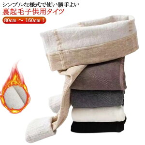 Xpb ^Cc {gX Vv WjA u҂   xr[ ~ N ̎q H Rbg K[Y  LbY