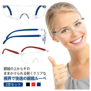 u[CgJb Kl^[ Kl̏ォ 12{ 2{Zbg 5{ Ǐp 3{ ߂ 10{ ዾ 16{ g 2{Zbg [y