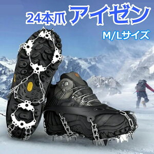 24 Xm[XpCN ~ `F[AC[ ȒP ]|h~ ̓ J̓ ᓹ ʂݓ XeX| oR/oCL